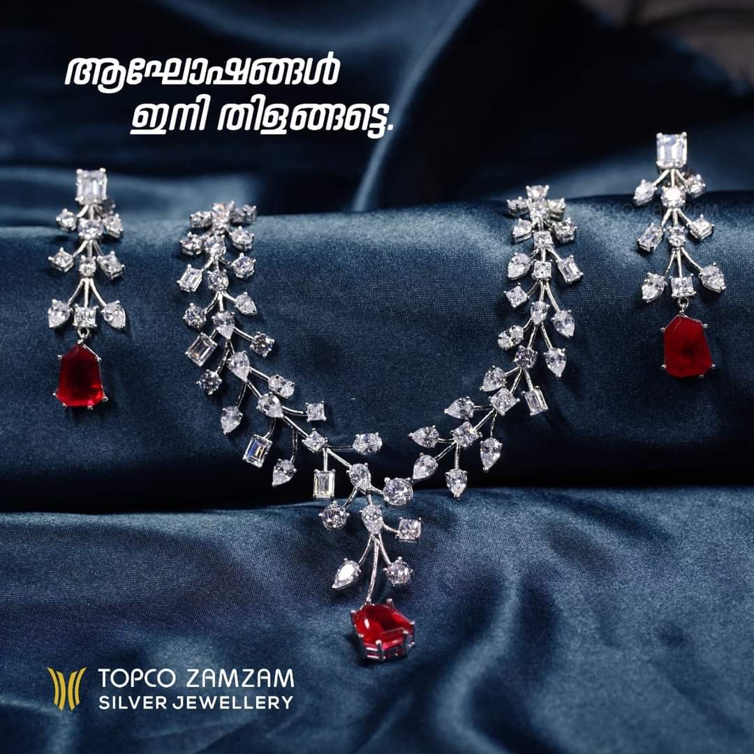 Topco Zam Zam Silver Jewellery Iritty